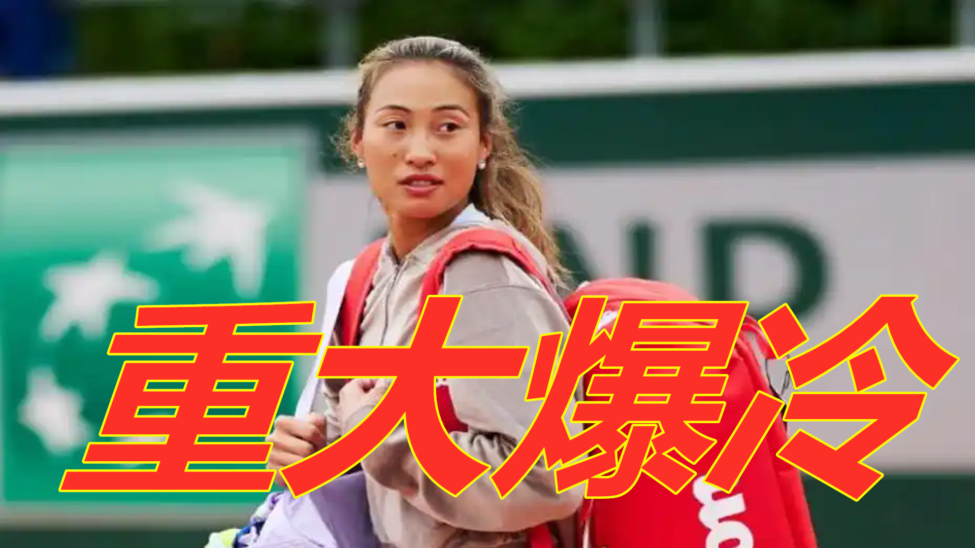 在黑马球队 在黑马球队