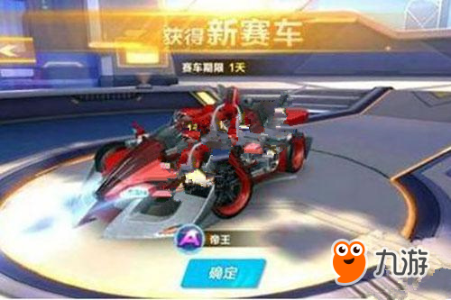 三个不同拓 三个不同拓