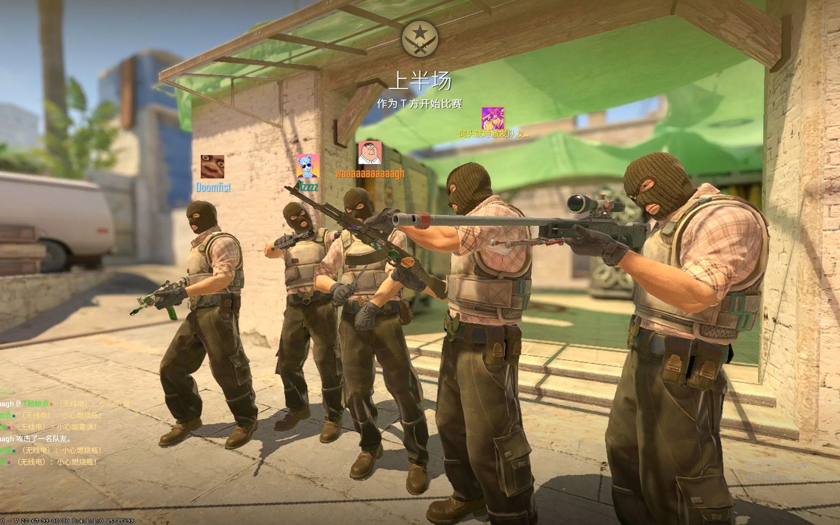 为了领军人 为了领军人