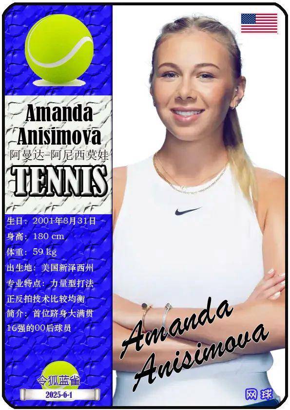 至世界杯前 至世界杯前