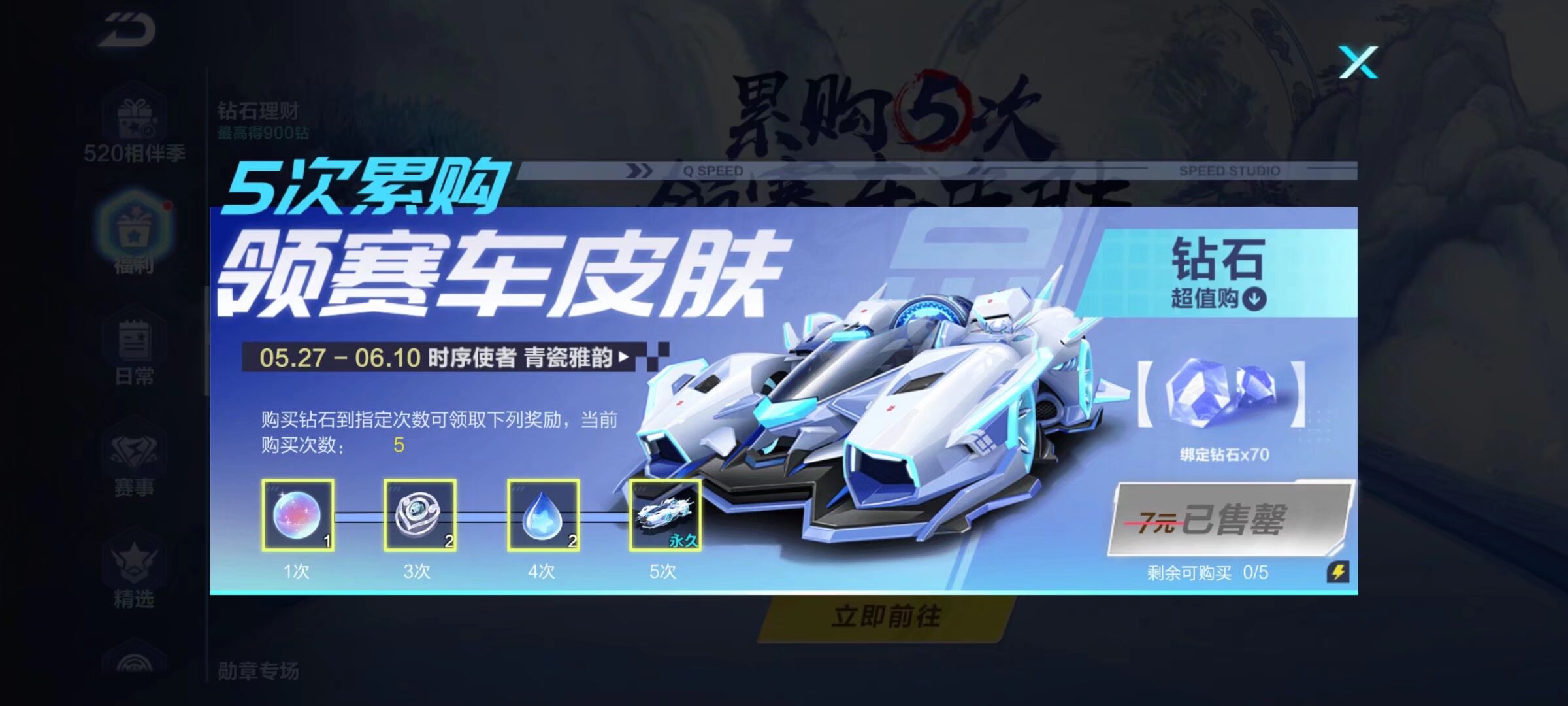 还能将自己 还能将自己