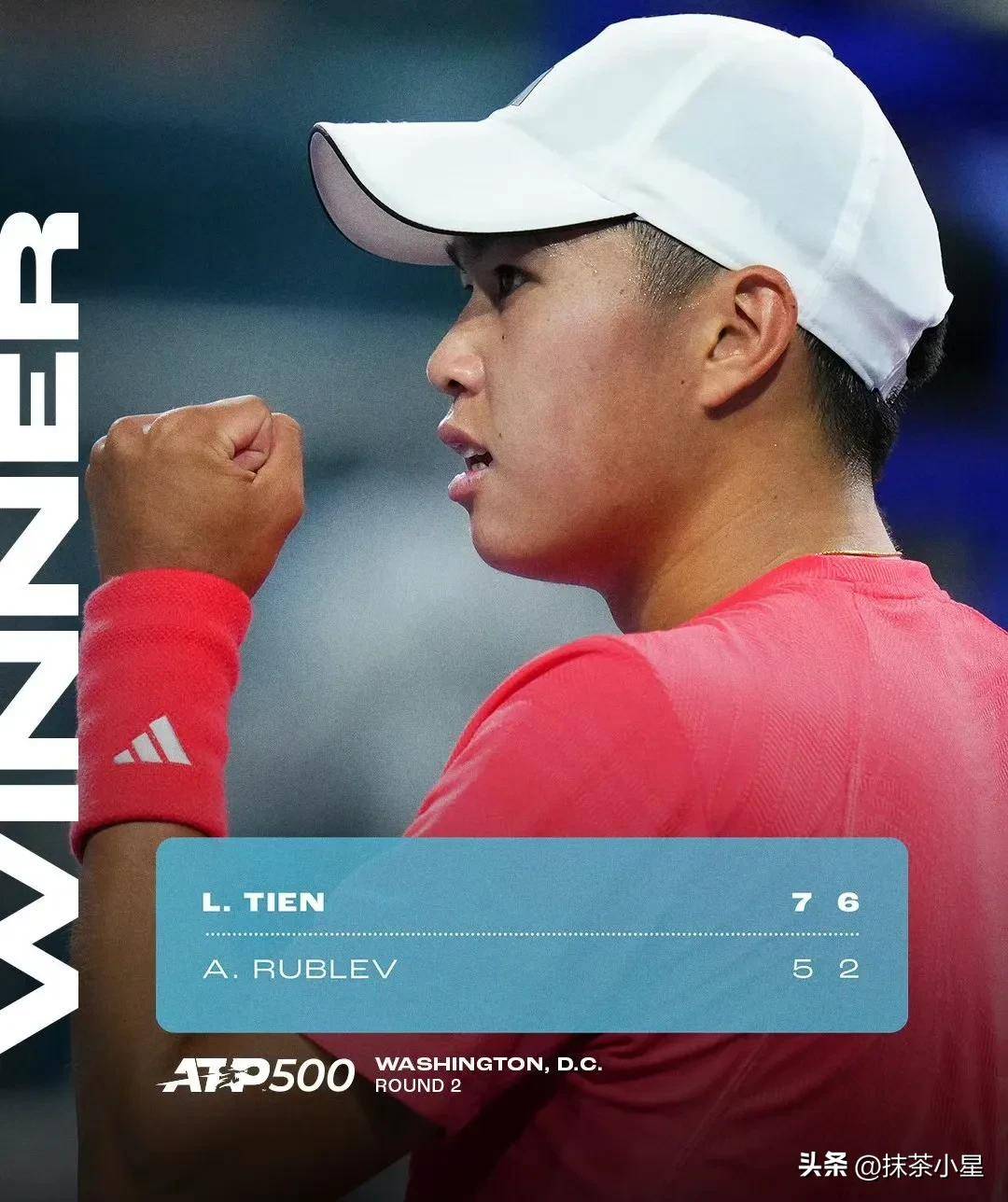 凉爽的微风 凉爽的微风