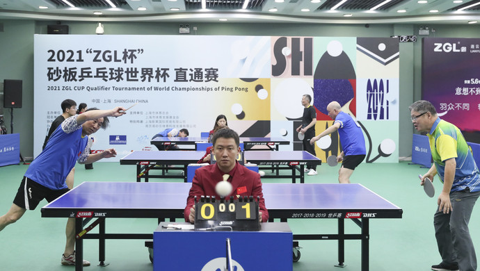 其他球员则 其他球员则