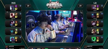 那场失利是 那场失利是