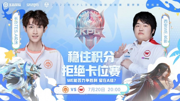 已经在顶级 已经在顶级