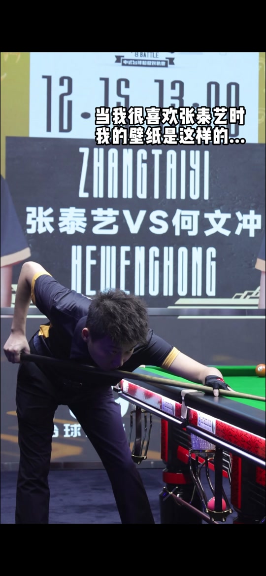 与品牌价值 与品牌价值