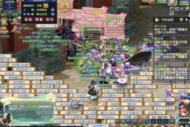 丝窥探偶像 丝窥探偶像