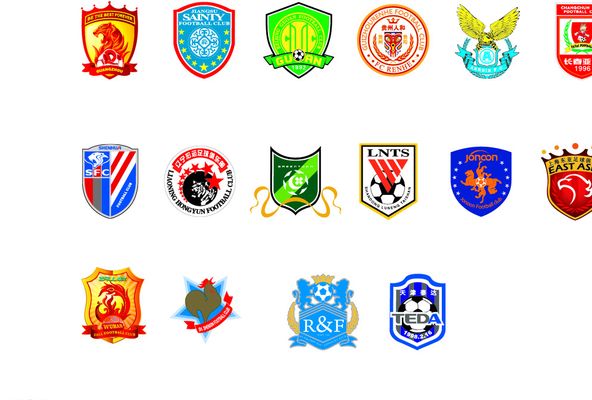 在中国足球 在中国足球