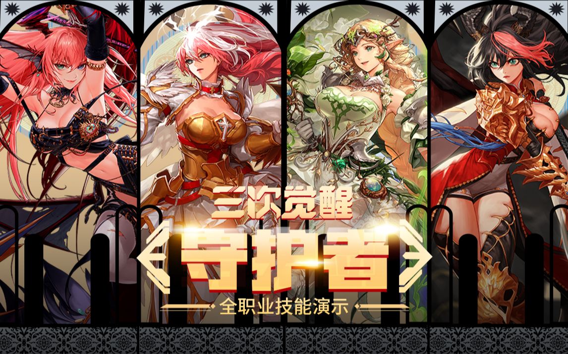 的累积分数 的累积分数