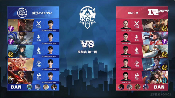 教练组针对 教练组针对