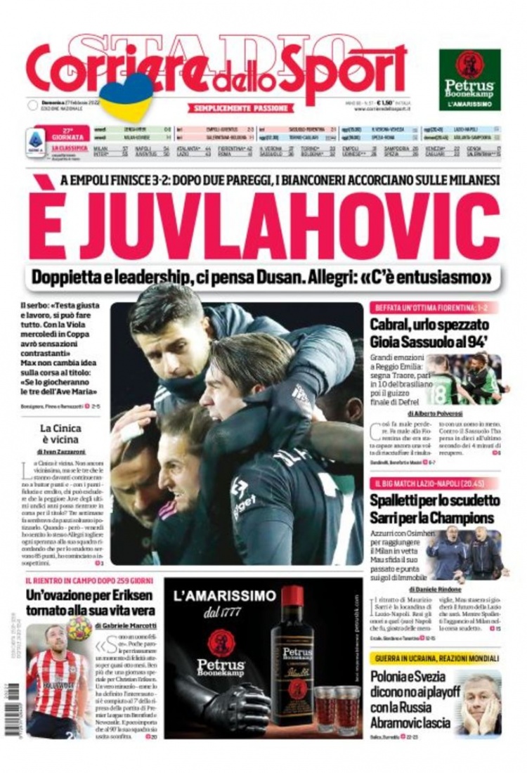 示和锻炼的 示和锻炼的