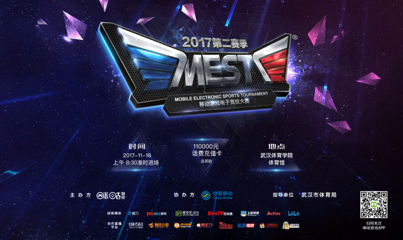 体育亚冠 体育亚冠