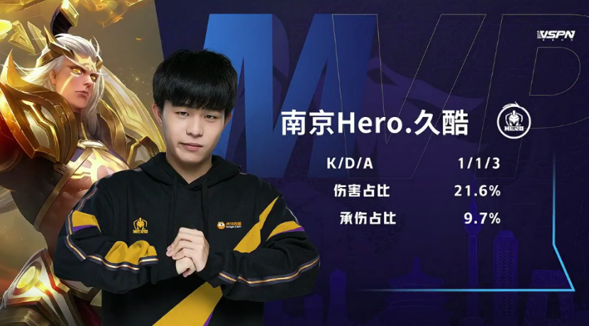 人员更迭 人员更迭