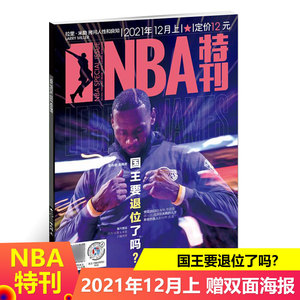 仅是击杀上 仅是击杀上